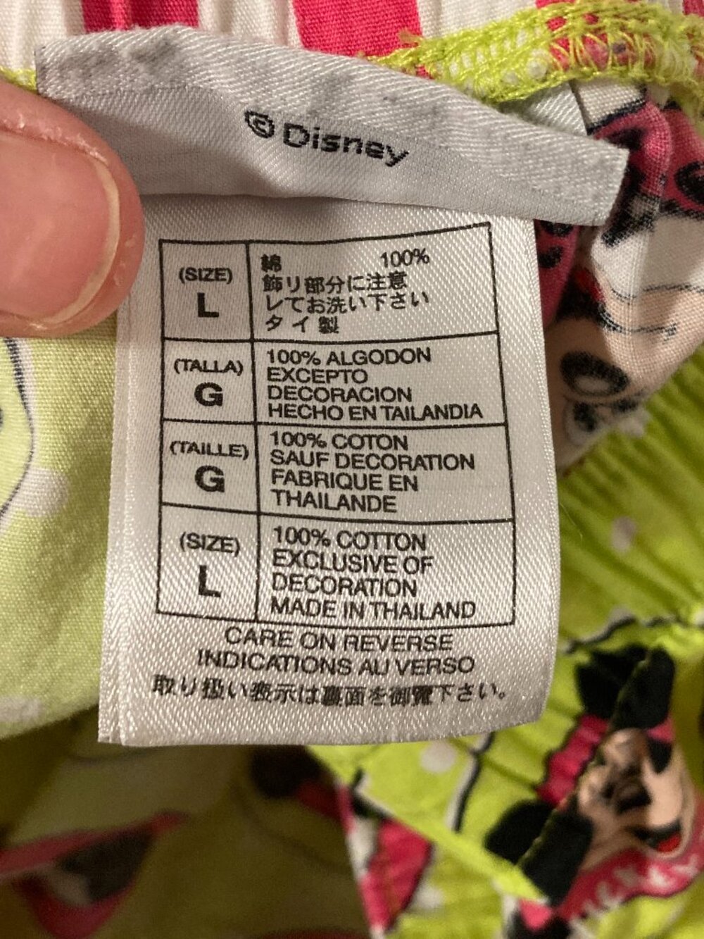 Disney Parks 100% Cotton Mickey Mouse Club PJ Lounge Shorts Size L - Picture 5 of 6